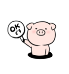 ブタのPちゃん 丁寧スタンプ（個別スタンプ：6）