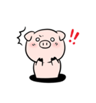 ブタのPちゃん 丁寧スタンプ（個別スタンプ：8）