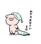 ブタのPちゃん 丁寧スタンプ（個別スタンプ：10）