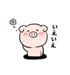 ブタのPちゃん 丁寧スタンプ（個別スタンプ：11）