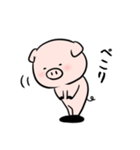 ブタのPちゃん 丁寧スタンプ（個別スタンプ：12）