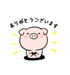 ブタのPちゃん 丁寧スタンプ（個別スタンプ：15）