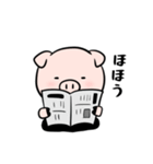 ブタのPちゃん 丁寧スタンプ（個別スタンプ：16）