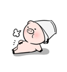 ブタのPちゃん 丁寧スタンプ（個別スタンプ：17）