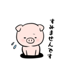ブタのPちゃん 丁寧スタンプ（個別スタンプ：19）