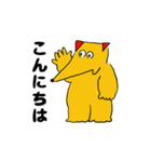 だれにでも使いやすいイラスト盛り合わせ（個別スタンプ：4）