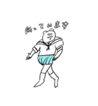 だれにでも使いやすいイラスト盛り合わせ（個別スタンプ：8）