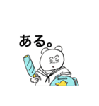 だれにでも使いやすいイラスト盛り合わせ（個別スタンプ：14）