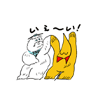 だれにでも使いやすいイラスト盛り合わせ（個別スタンプ：16）