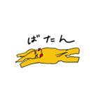 だれにでも使いやすいイラスト盛り合わせ（個別スタンプ：17）