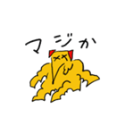 だれにでも使いやすいイラスト盛り合わせ（個別スタンプ：18）