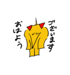 だれにでも使いやすいイラスト盛り合わせ（個別スタンプ：19）