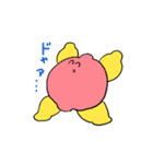 だれにでも使いやすいイラスト盛り合わせ（個別スタンプ：21）