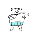 だれにでも使いやすいイラスト盛り合わせ（個別スタンプ：25）