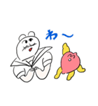 だれにでも使いやすいイラスト盛り合わせ（個別スタンプ：30）