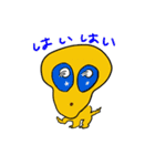 だれにでも使いやすいイラスト盛り合わせ（個別スタンプ：32）