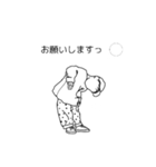 fuakumalinestamp.MONOTONEstamp（個別スタンプ：7）