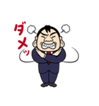 福招きYouTube不動産（個別スタンプ：2）