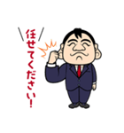 福招きYouTube不動産（個別スタンプ：4）