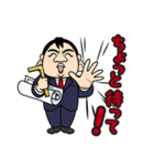 福招きYouTube不動産（個別スタンプ：5）