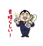福招きYouTube不動産（個別スタンプ：6）