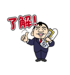 福招きYouTube不動産（個別スタンプ：7）