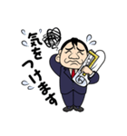 福招きYouTube不動産（個別スタンプ：8）