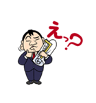 福招きYouTube不動産（個別スタンプ：9）