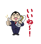 福招きYouTube不動産（個別スタンプ：10）