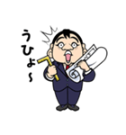 福招きYouTube不動産（個別スタンプ：13）