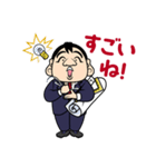 福招きYouTube不動産（個別スタンプ：15）