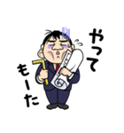 福招きYouTube不動産（個別スタンプ：16）