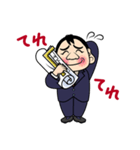 福招きYouTube不動産（個別スタンプ：17）