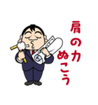 福招きYouTube不動産（個別スタンプ：19）