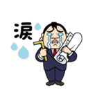 福招きYouTube不動産（個別スタンプ：20）