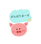 BOOぶーたん（個別スタンプ：7）