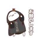 だんごT（個別スタンプ：12）