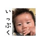 シュウキンTVとニギニギ（個別スタンプ：9）