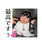 シュウキンTVとニギニギ（個別スタンプ：11）