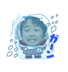 かわいいせなちん（個別スタンプ：4）