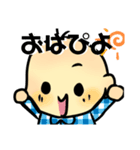 しもぶっくん（個別スタンプ：13）