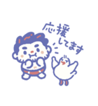 パンさんといっちん（個別スタンプ：4）