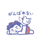 パンさんといっちん（個別スタンプ：5）