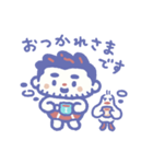 パンさんといっちん（個別スタンプ：33）