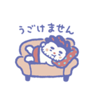 パンさんといっちん（個別スタンプ：37）