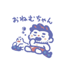 パンさんといっちん（個別スタンプ：39）