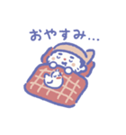 パンさんといっちん（個別スタンプ：40）