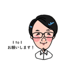 いくおの日常スタンプ バージョン1（個別スタンプ：3）