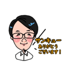いくおの日常スタンプ バージョン1（個別スタンプ：6）