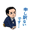 数学のすずき先生（個別スタンプ：7）